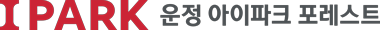운정 아이파크 포레스트